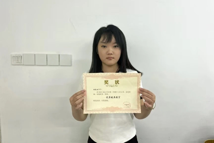 书声琅琅润校园，朝气蓬勃向未来——bat365中国官方网站“金牌”曦典教官